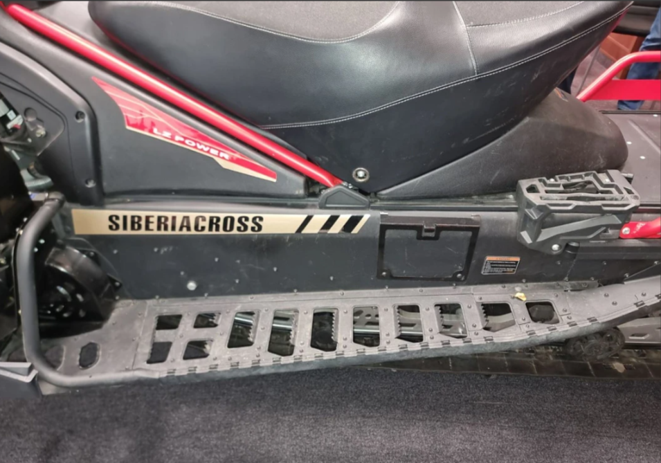 Снегоход AODES Siberiacross 1000 SWT 600mm LCD 6.8 в Шахтах