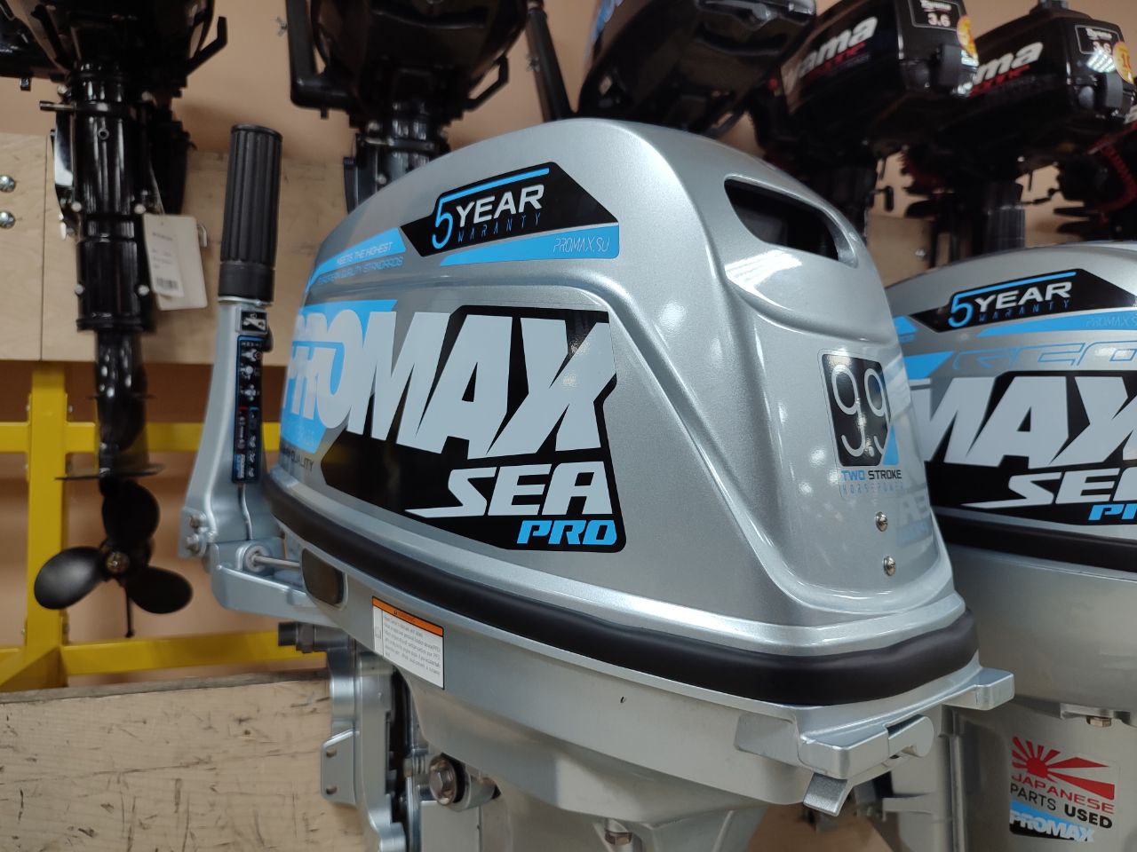 Лодочный мотор PROMAX SP9.9FHS (20) PRO в Шахтах