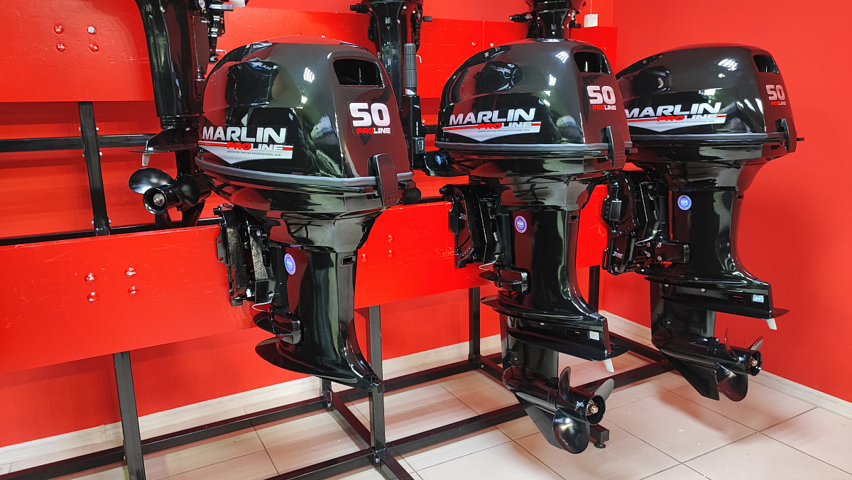 Лодочный мотор MARLIN PROLINE MP 50 AMH ПОД ВОДОМЕТ в Шахтах