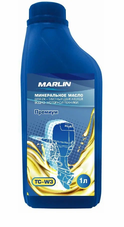МАСЛО МИНЕРАЛЬНОЕ MARLIN ПРЕМИУМ 2Т, TC-W3, 1 ЛИТР в Шахтах