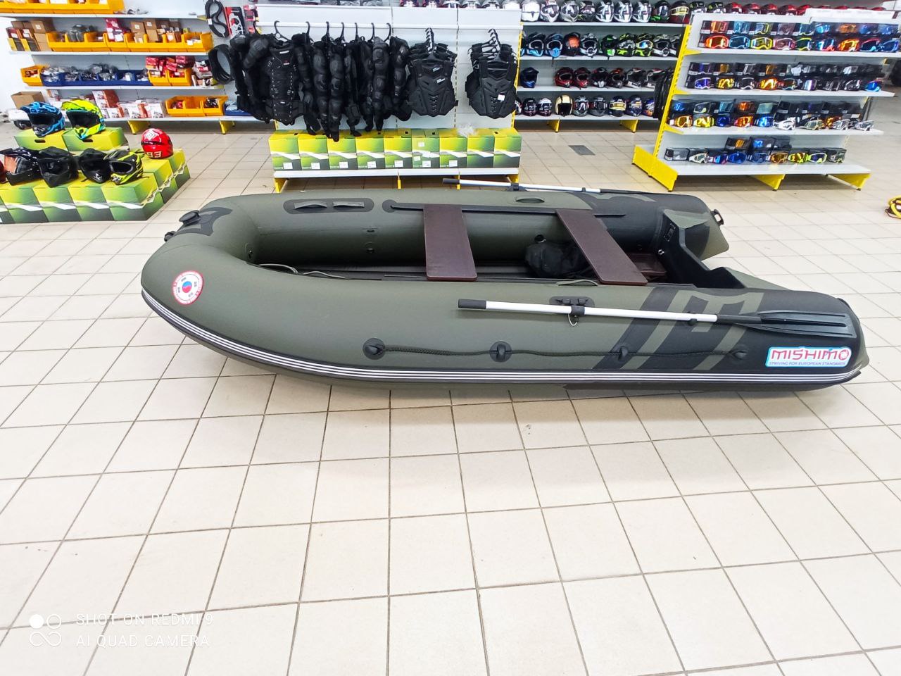 Лодка MISHIMO RIVER JET 470 под водомет в Шахтах