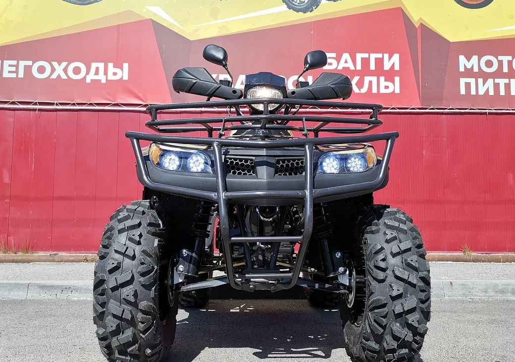 Квадроцикл PROMAX TRX300 CVT в Шахтах