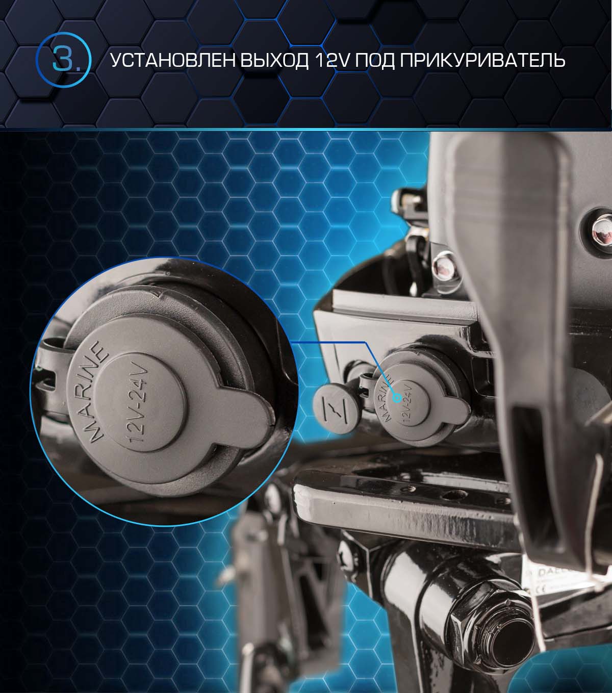 Лодочный мотор MARLIN PROLINE MP 50 AMHS в Шахтах