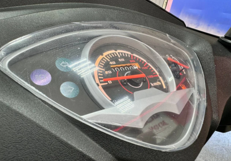 Скутер PROMAX ROX 200 (49) в Шахтах