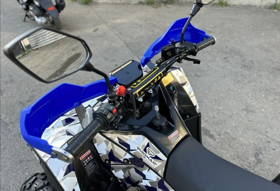 Квадроцикл PROMAX FOREST 180 в Шахтах