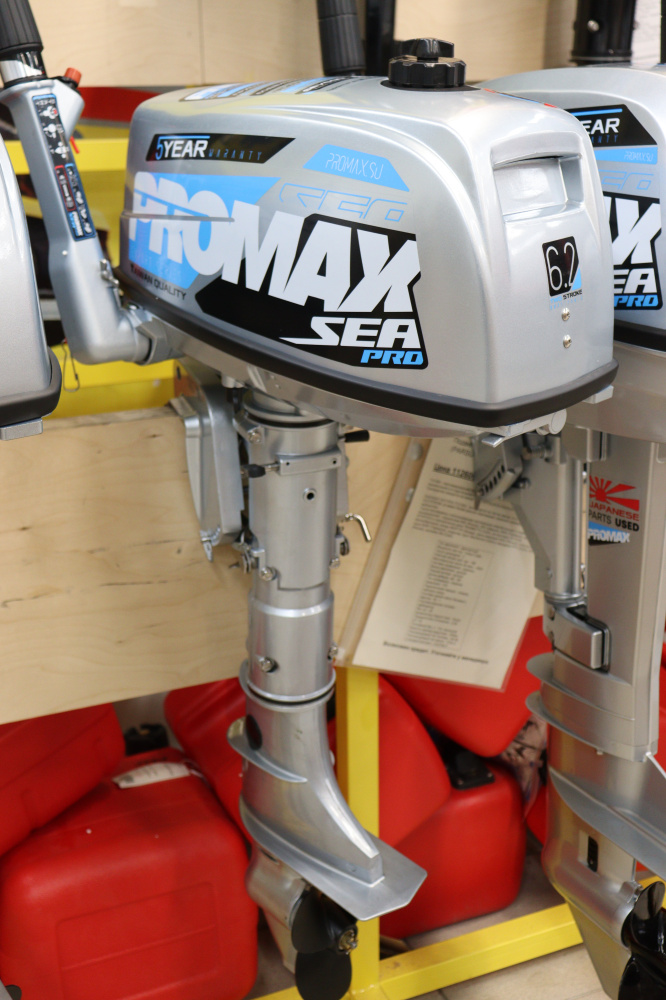 Лодочный мотор PROMAX SP6.2FHS (внешний бак 12 л) в Шахтах