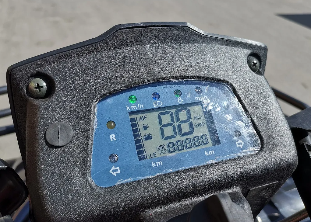 Квадроцикл PROMAX TRX300 CVT в Шахтах