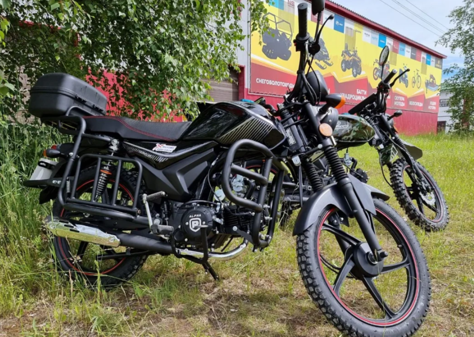 Мопед PROMAX ALPHA TOURIST 150 в Шахтах