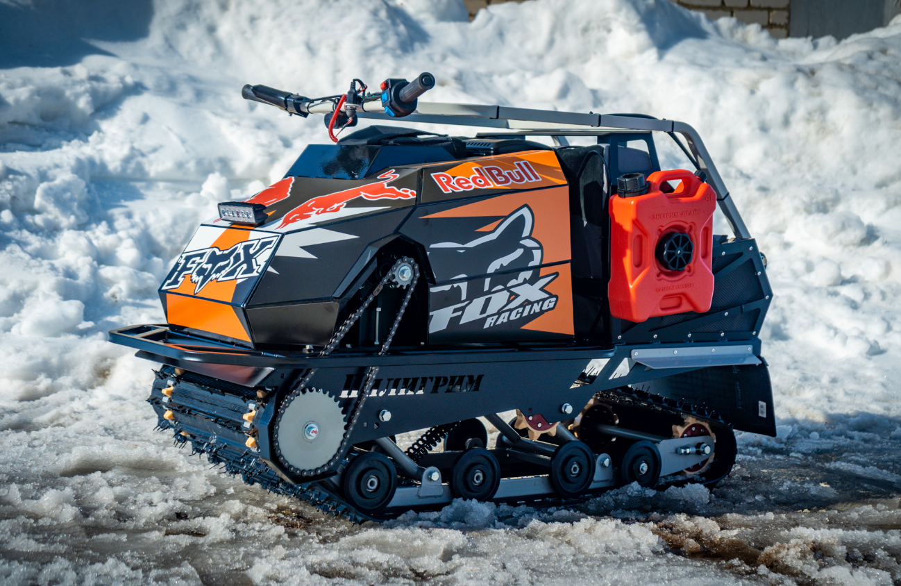 Мотобуксировщик Спутник Пилигрим (модель 2024 – 2025) в Шахтах