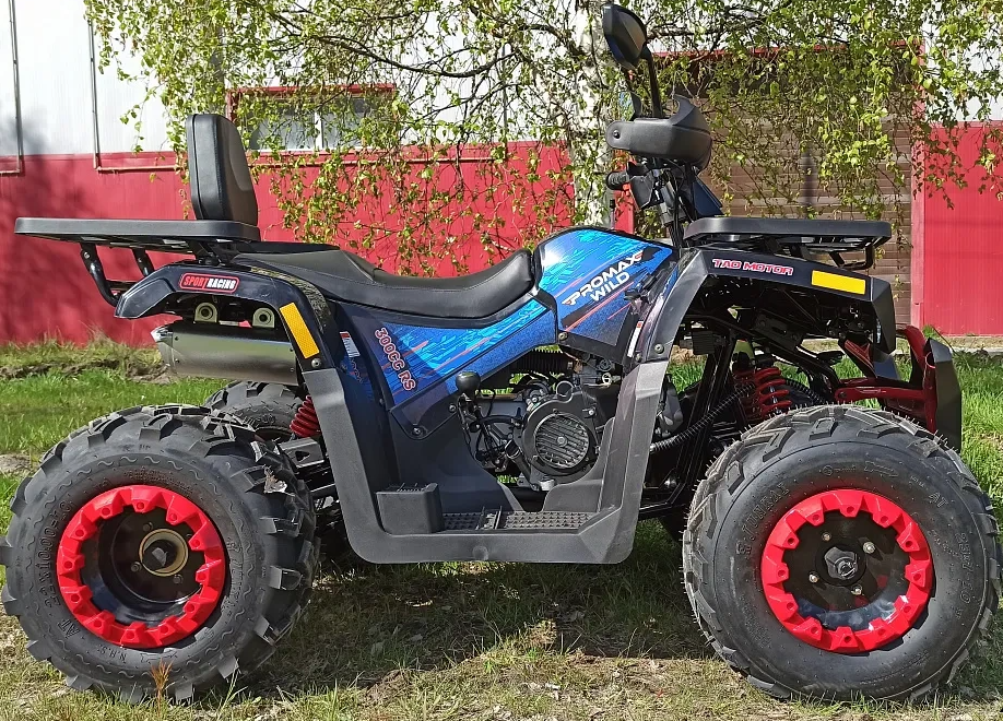 Квадроцикл PROMAX WILD 300 LUX "АНТИВИБРАЦИОННЫЙ" в Шахтах