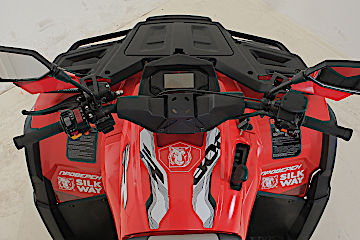 Квадроцикл Русская механика РМ 800 Т серии «Шёлковый путь» в Шахтах