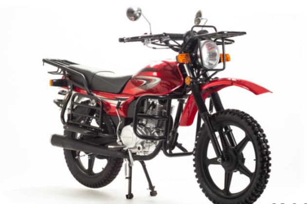 Мотоцикл FORESTER 200 (2021 г.) в Шахтах