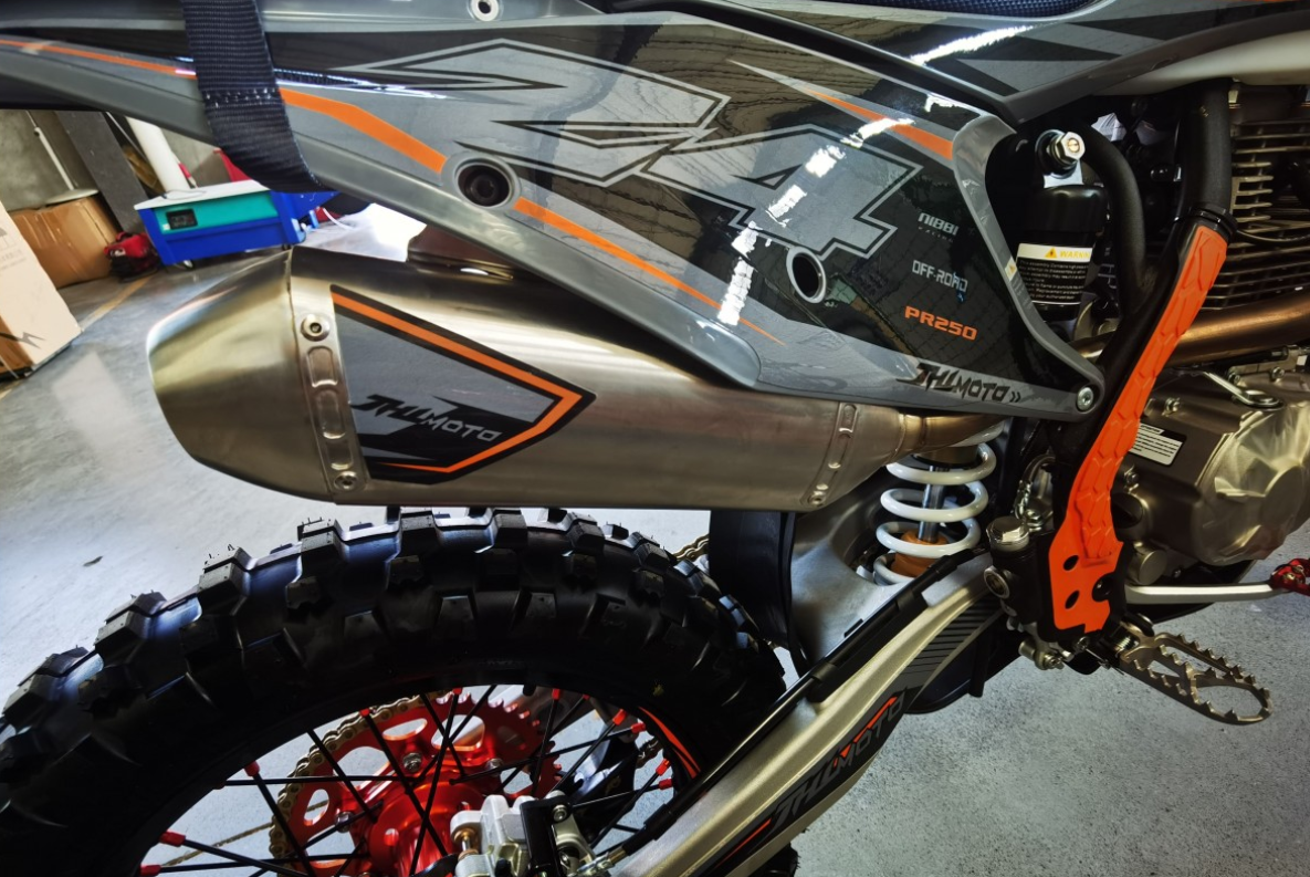 Мотоцикл JHLMOTO JHL Z4 PR250 (172FMM-5) в Шахтах