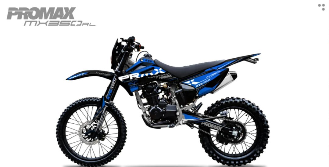 Кроссовый мотоцикл PROMAX MX350RL (4 valves, 6 gears) в Шахтах