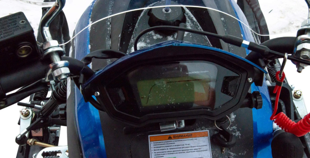 Снегоход MOTOLAND (МОТОЛЕНД) SNOWFOX 200 в Шахтах