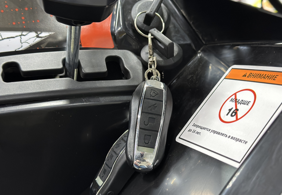 Квадроцикл GBM MAVERICK 300 NEW PREMIUM в Шахтах