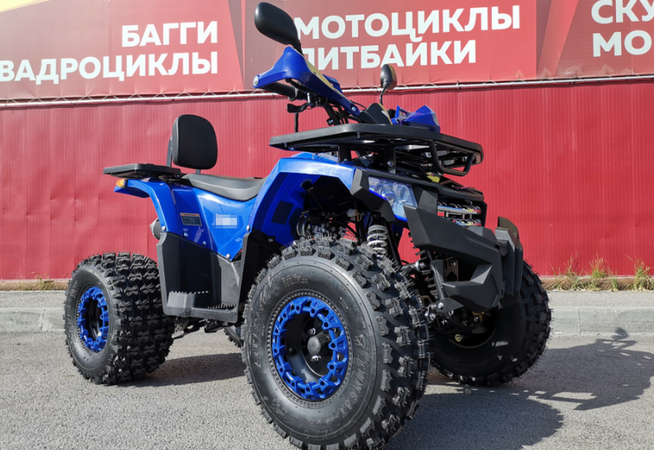 Квадроцикл PROMAX WILD 2.0 190 LUX в Шахтах