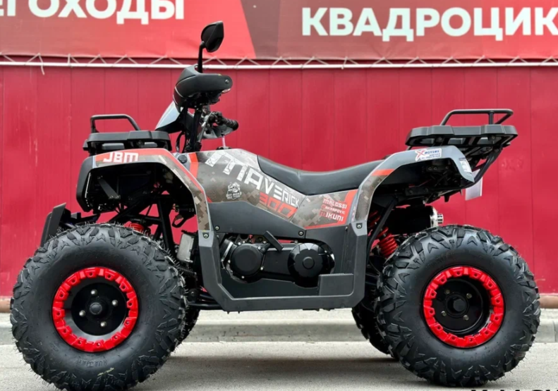 Квадроцикл GBM MAVERICK 300 NEW в Шахтах