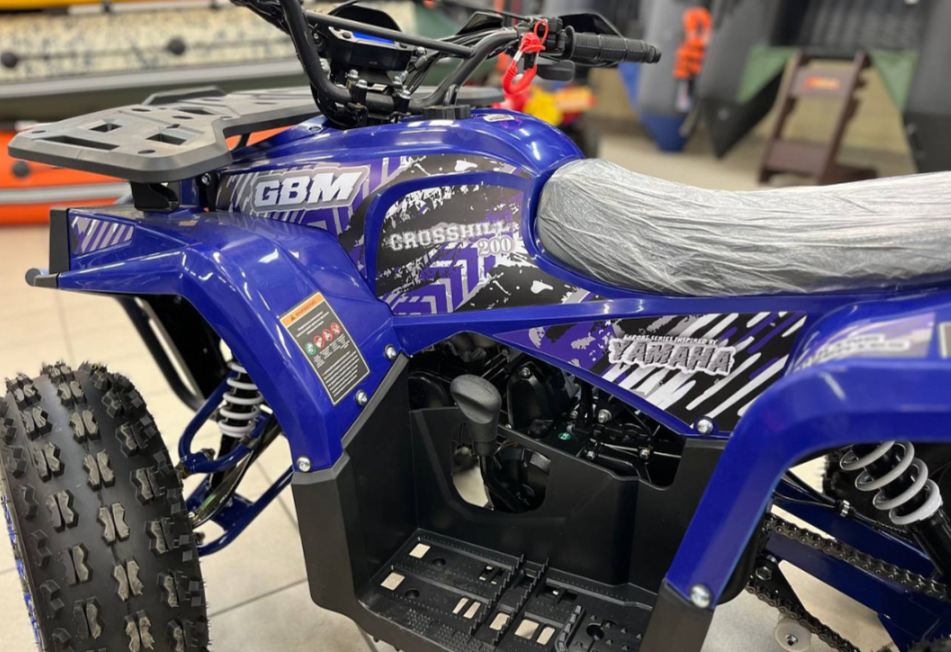 Квадроцикл GBM CROSS HILL 200 NEW в Шахтах