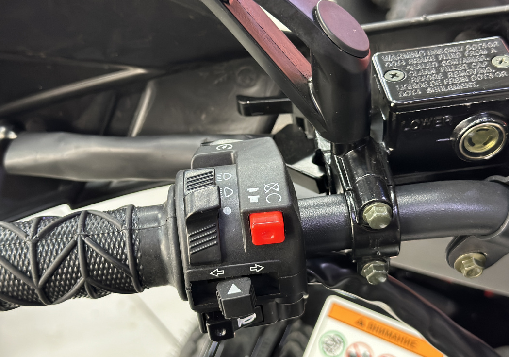 Квадроцикл GBM MAVERICK 300 NEW LUX в Шахтах