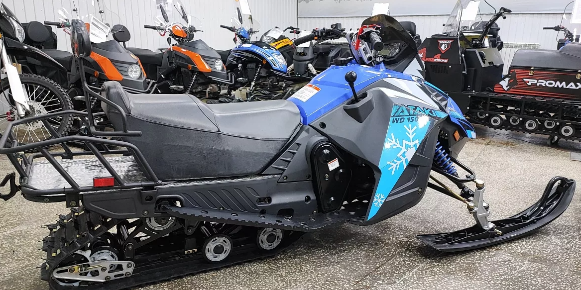 Снегоход Ataki WD150 Б/У в Шахтах