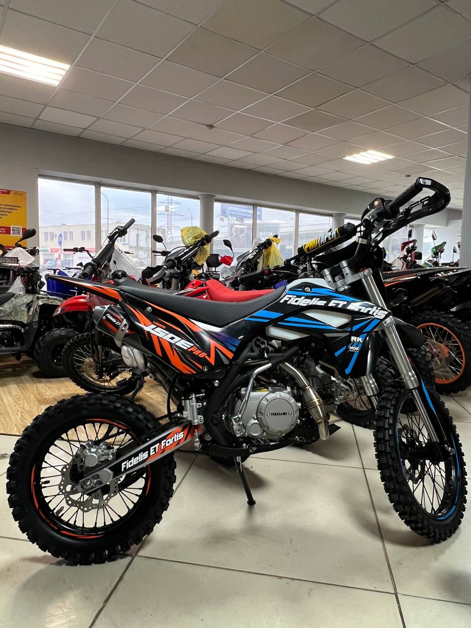 Мотоцикл (питбайк) PROMAX FIDET (ФАЙДЕТ) 190E PRO 17/14 в Шахтах