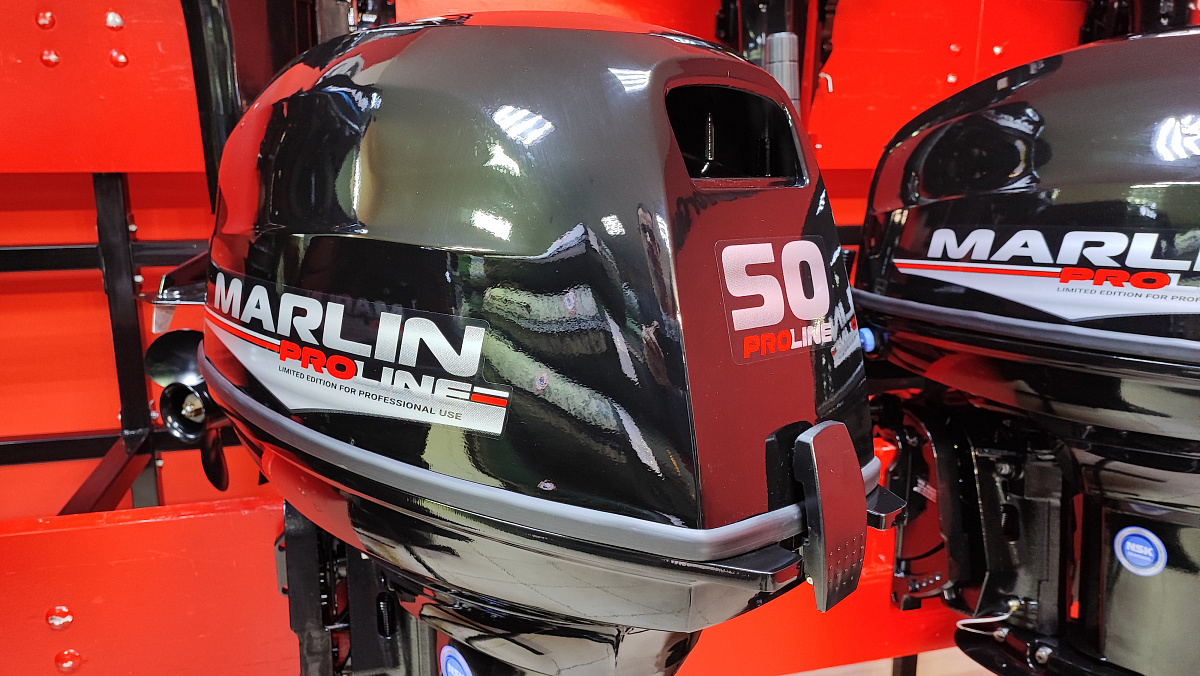 Лодочный мотор MARLIN PROLINE MP 50 AWR ПОД ВОДОМЕТ в Шахтах