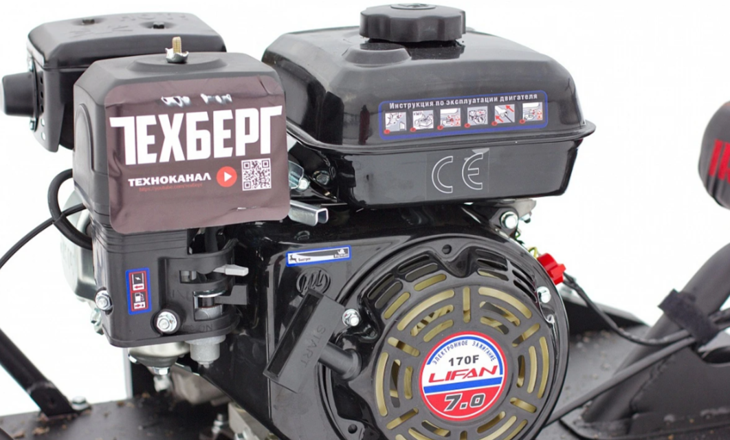 Мотобуксировщик Мухтар 7 Мини в Шахтах