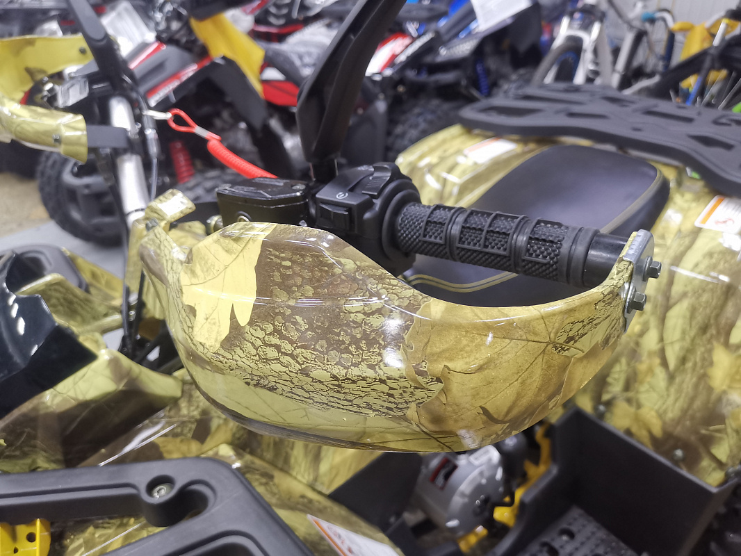 Квадроцикл PROMAX STORM 190 PRO в Шахтах