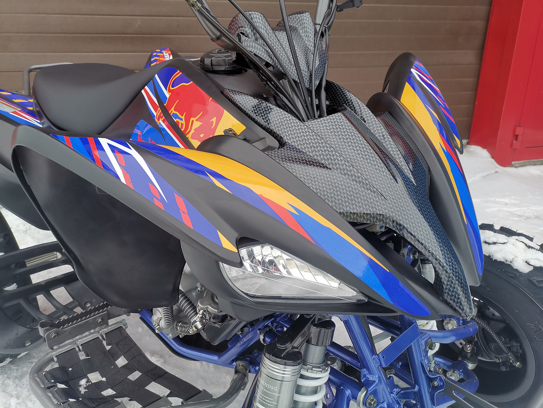 Квадроцикл PROMAX RAPTOR 300 NEW RedBull в Шахтах