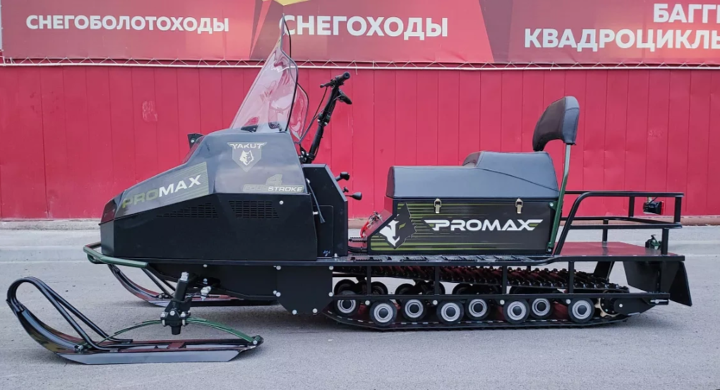 СНЕГОХОД PROMAX YAKUT LONG 500 4T 20 л.с LONCIN Б/У в Шахтах