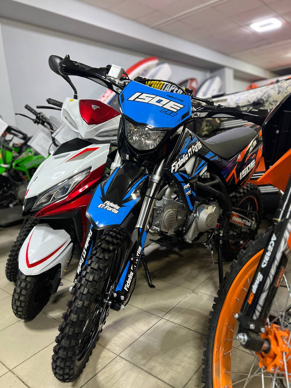 Мотоцикл (питбайк) PROMAX FIDET (ФАЙДЕТ) 190E PRO 17/14 в Шахтах