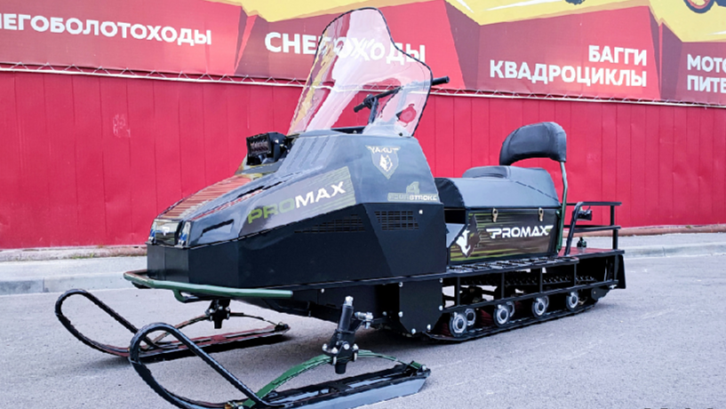 СНЕГОХОД PROMAX YAKUT LONG 500 4T 20 л.с LONCIN Б/У в Шахтах