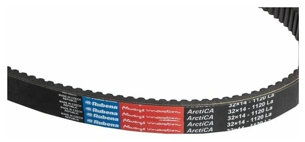 Ремень вариатора Rubena 33х14х1120 (Чехословакия) в Шахтах