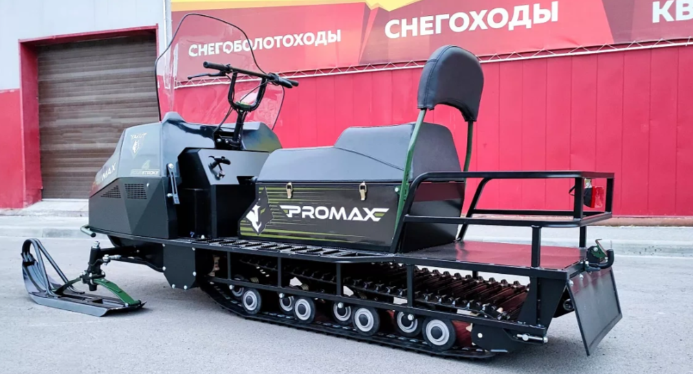 СНЕГОХОД PROMAX YAKUT LONG 500 4T 20 л.с LONCIN Б/У в Шахтах