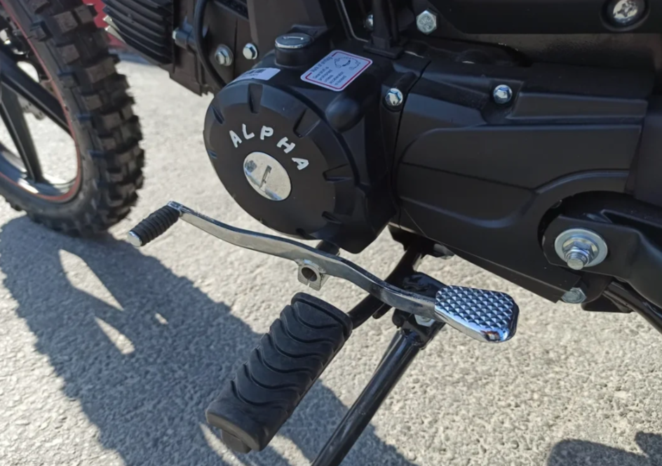 МОПЕД PROMAX ALPHA OFFROAD 130 (49) LUX (LED) в Шахтах