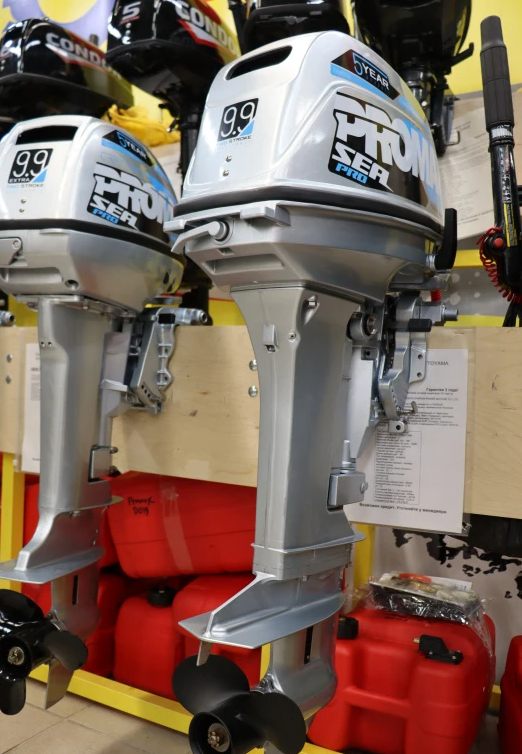 Лодочный мотор PROMAX SP20FHS в Шахтах