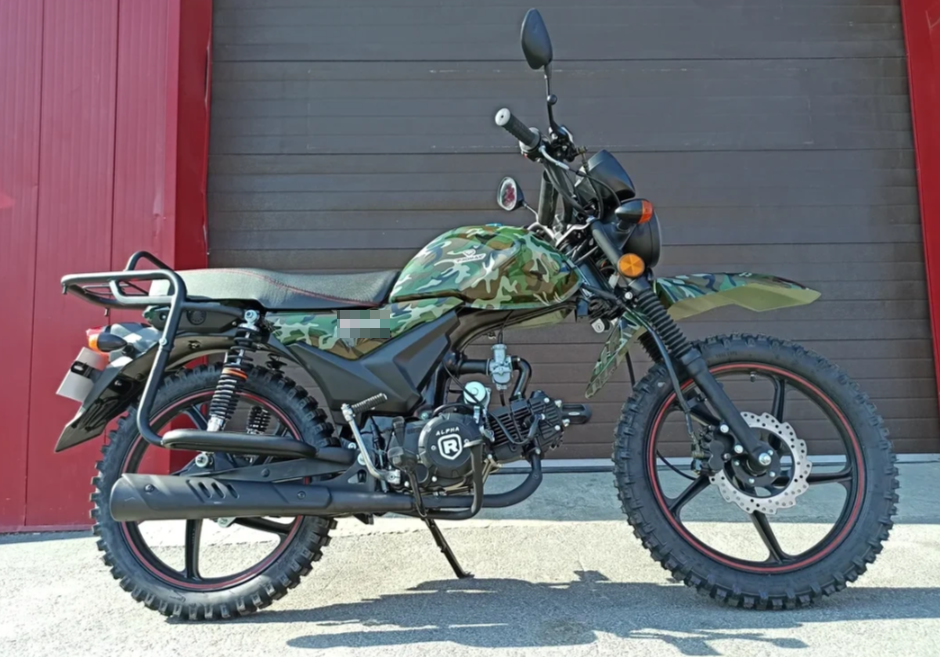 МОПЕД PROMAX ALPHA OFFROAD 130 (49) LUX (LED) в Шахтах