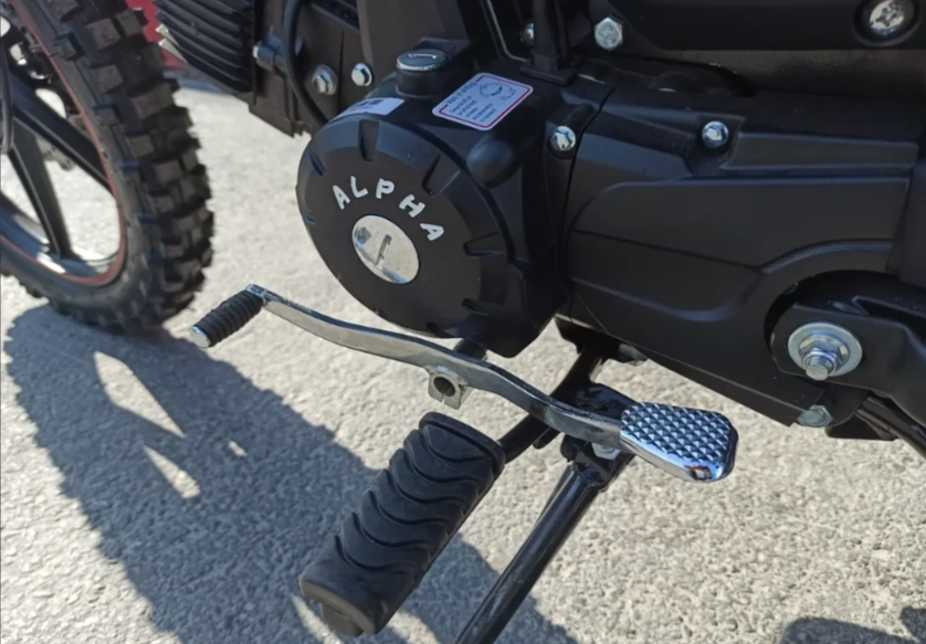 МОПЕД PROMAX ALPHA OFFROAD 150 (49) LUX в Шахтах