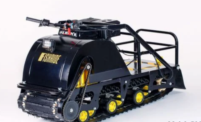 Мотобуксировщик FISHRIDE КЛАССИКА 20 л.с. в Шахтах