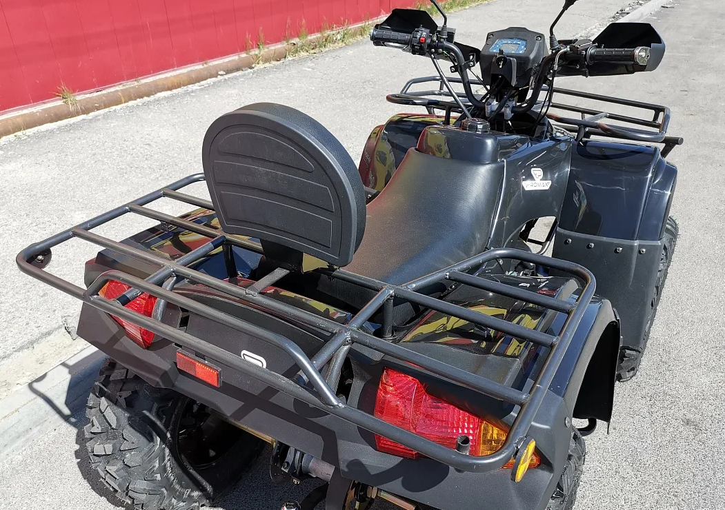 Квадроцикл PROMAX TRX300 CVT в Шахтах