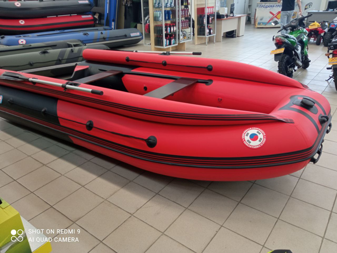 Лодка MISHIMO RIVER FJET PRO 400 под водомет в Шахтах