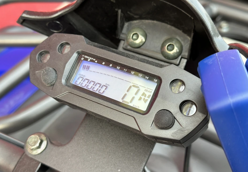  Квадроцикл PROMAX ATV 250 MAX (2025) в Шахтах