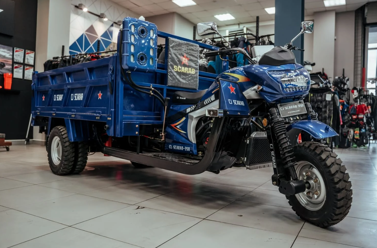 Трицикл CJ Scarab 350 в Шахтах