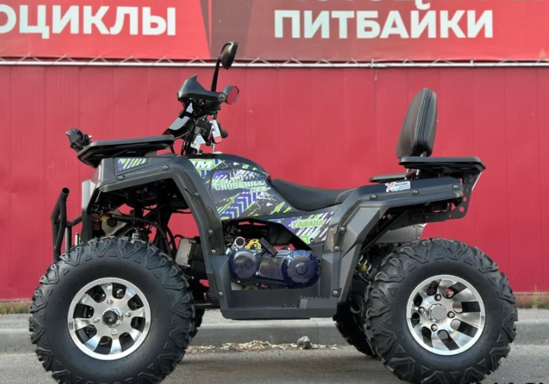Квадроцикл GBM CROSS HILL 300 NEW PREMIUM в Шахтах