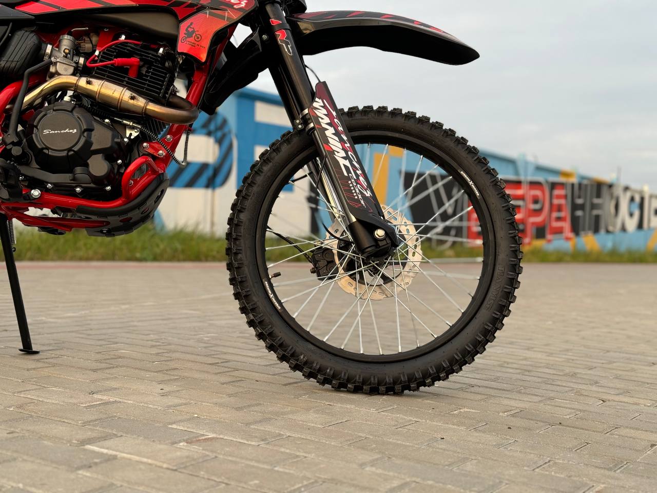 Кроссовый мотоцикл Sanchez Maniac CB300F в Шахтах