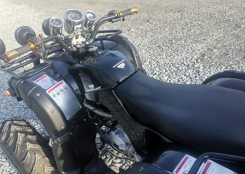 Квадроцикл PROMAX LEO 300 Max (кардан) в Шахтах