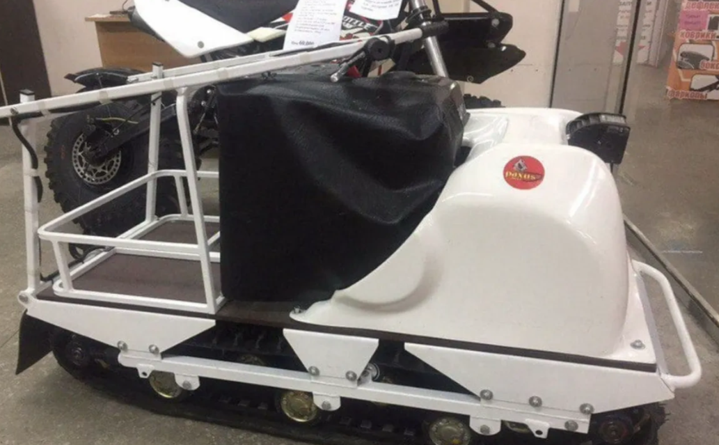 Мотобуксировщик PAXUS 500 9 л.с. HONDA в Шахтах