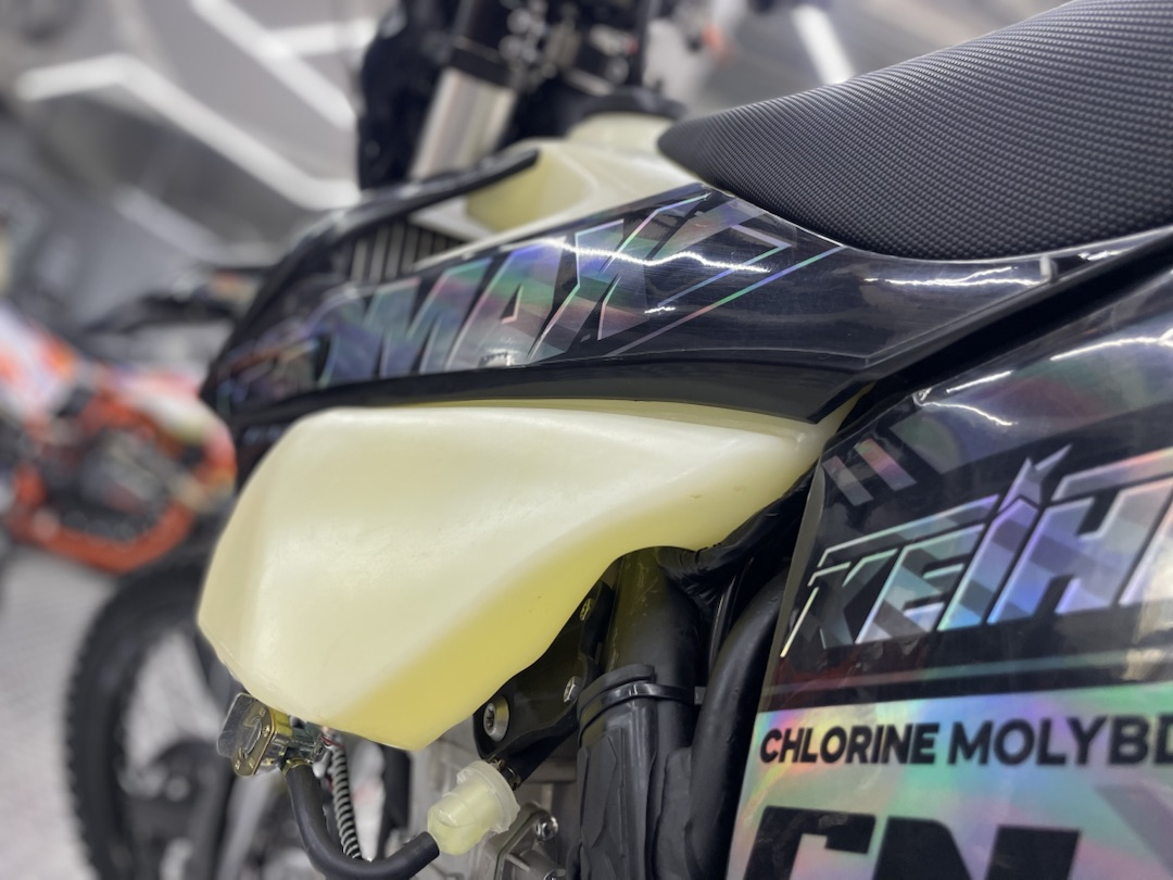 Кроссовый мотоцикл (эндуро) PROMAX PZ9 480 PRO-SPORT в Шахтах