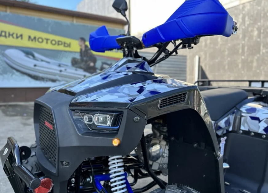 Квадроцикл PROMAX FOREST 180 в Шахтах